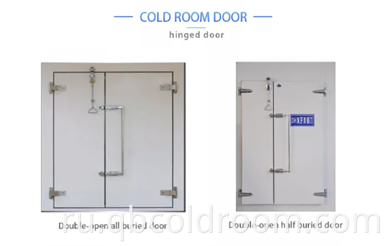 cold storage door
